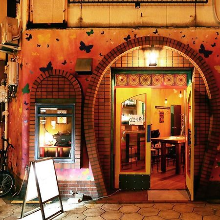 Casa Macondo Ōsaka Eksteriør bilde
