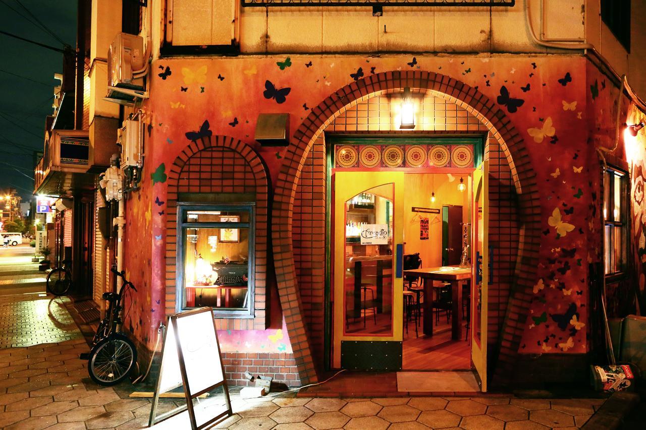 Casa Macondo Ōsaka Eksteriør bilde